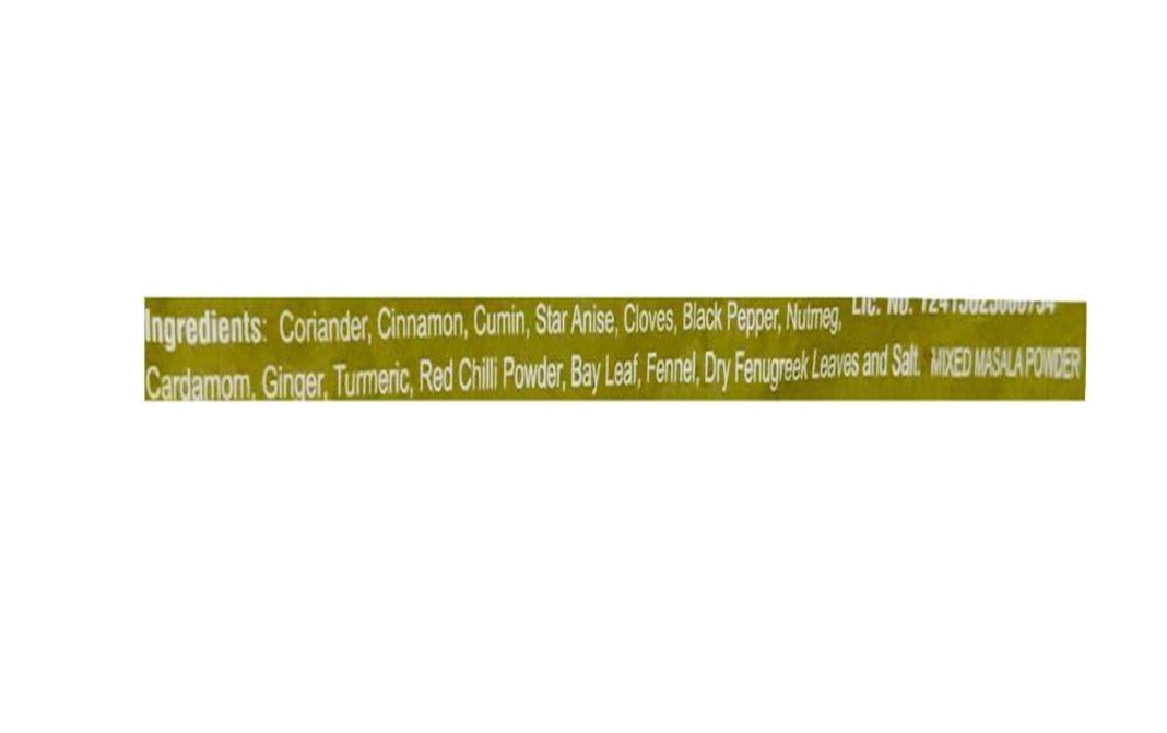 Aachi Garam Masala    Pack  100 grams